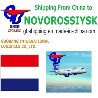 Transporte marítimo a Novorossiysk con servicio de Shanghai International Aviation Service