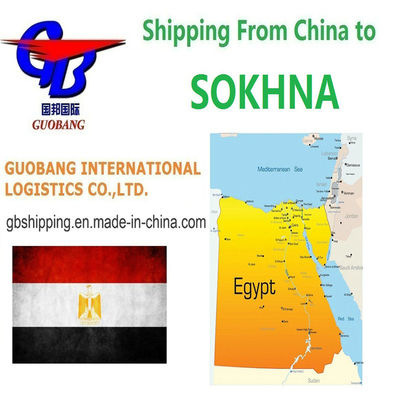 Salida desde Shenzhen/HK//Shanghai/Tianjin: Envío conveniente y asequible a Sokhna