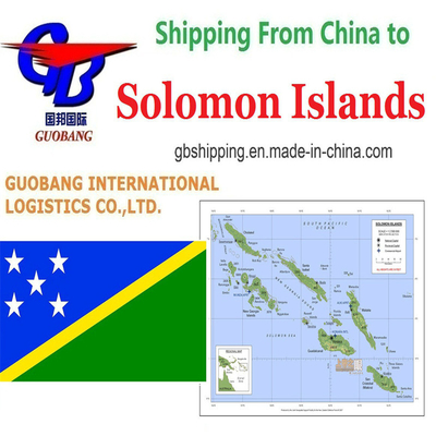 Reserva de servicio integral - Recogida - Despacho de aduanas - A bordo Guobang Shipping Su socio para envíos a las Islas Salomón