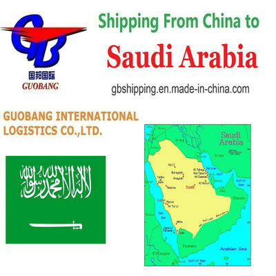 Envío desde a Arabia Saudita con Guobang International Logistics Co. Cobertura de seguro adicional
