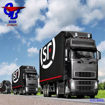 Guobang Shipping - Salida de Sudamérica desde Shenzhen a Uruguay por expreso marítimo aéreo