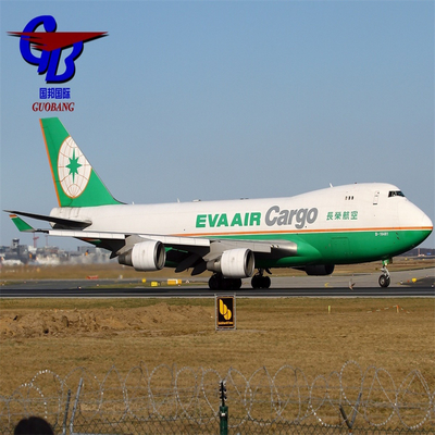 Guobang Servicios de transporte aéreo y marítimo de carga rápido y asequible a Etiopía Guobang International Logistics Co.