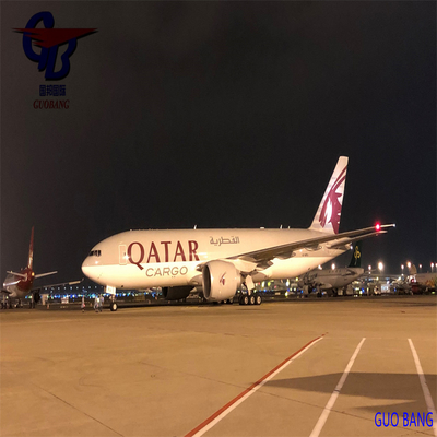 Servicios de transporte marítimo de Guobang Shipping desde hasta Bahía Blanca con excelente servicio al cliente
