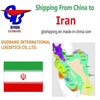 Personalización Guobang Shipping - Oriente Medio para servicios de envío personalizados y profesionales a Irán
