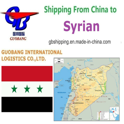 Transporte marítimo de primera categoría desde y hacia Nyk, Siria, con servicio adicional de informe SGS
