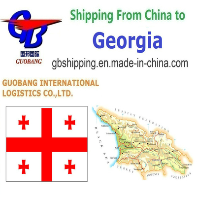 Los mejores servicios de envío desde y hacia Georgia Carga general Despacho de aduanas Agente de aduanas Despacho aduanero
