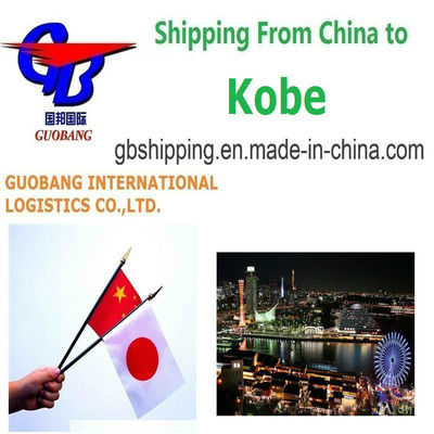 Kobe Destino Servicios de envío rápidos y seguros desde Shenzhen/HK//Shanghai/Tianjin