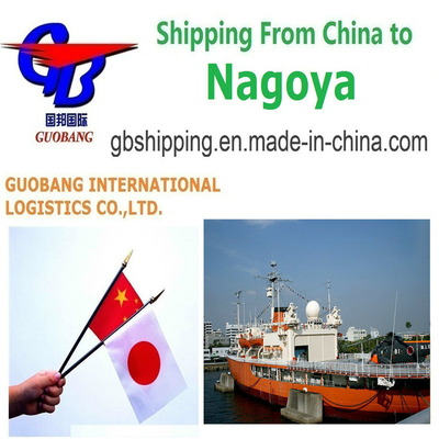 Los mejores servicios de envío desde y hacia Nagoya, Japón, Co/Fa/Fe/FF Servicio integral adicional: reserva, recogida, despacho de aduanas y embarque