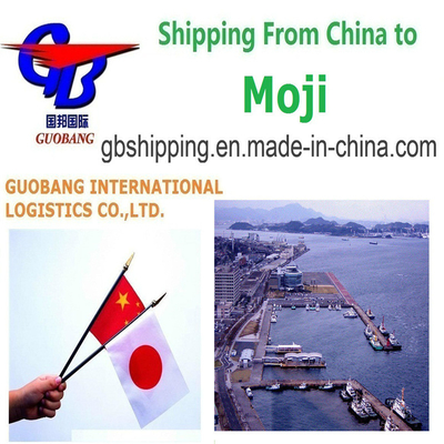 Salida de Shenzhen/HK//Shanghai/Tianjin Mejores servicios de envío a Moji para productos