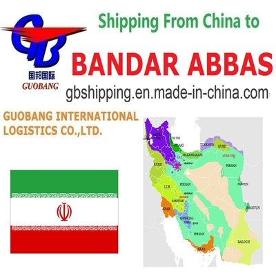 Mejores servicios de transporte marítimo a Abbas desde el suministro total 1000teu/mes