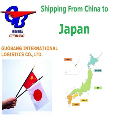 Servicio de patinete electrónico inteligente LED de 2 ruedas desde Shenzhen a Japón con Guobang Shipping - Asia para producto