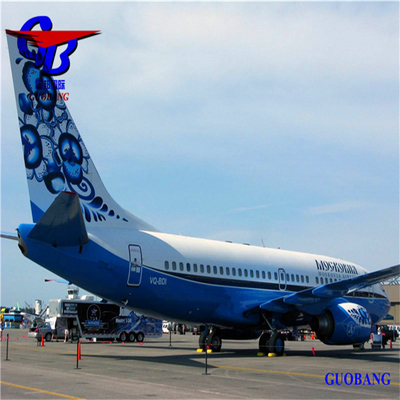Guobang International Logistics Co. Servicio Internacional de Aviación para Envíos Aéreos Desde y Hacia Líbano