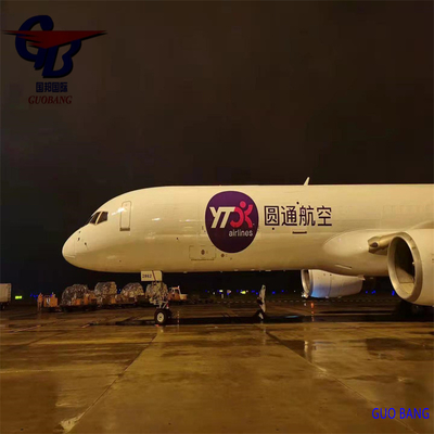 Servicio de transporte marítimo de carga aérea LCL FCL desde Ecuador a Guobang International Logistics Co.