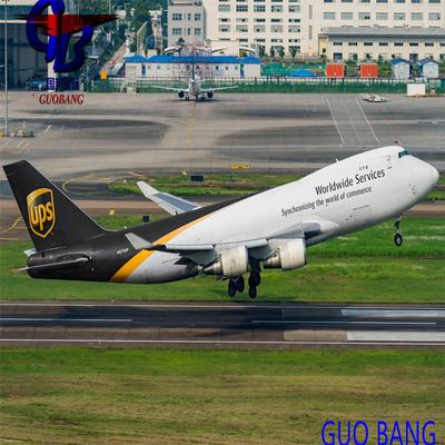 El mejor servicio de entrega rápida de puerta en puerta a Irak DHL/FedEx/UPS/EMS/TNT Guobang Leading Shipping Company