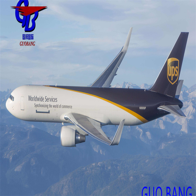 El mejor servicio de entrega rápida de puerta en puerta a Irak DHL/FedEx/UPS/EMS/TNT Guobang Leading Shipping Company