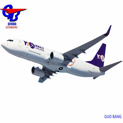 La forma más segura y rápida de Global Express desde a Países de todo el mundo con las empresas de mensajería UPS/DHL/FedEx/TNT/Aramex/Mateen/EMS