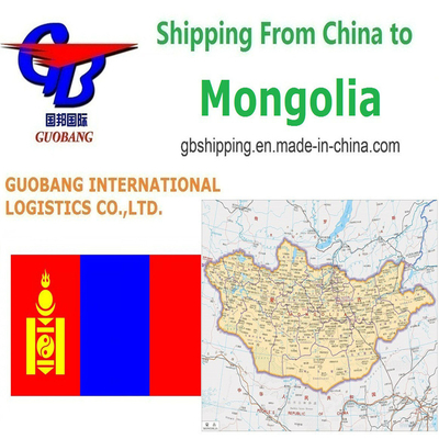 Guobang Guobang International Logistics Co. Servicios de transporte aéreo desde Mongolia hasta Mongolia