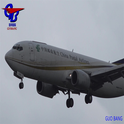 Guobang Airfreight Servicio Integral: Reserva - Recogida - Despacho de Aduanas - Carga a Bordo para Envío Aéreo De a Lyon desde Guobang