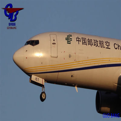 Servicio internacional expreso de Ucrania a Ucrania Conveniente y profesional puerta a puerta