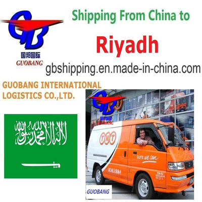 Personalización Guobang International Logistics Co. Servicio TNT de a Riad, Arabia Saudita Personalización