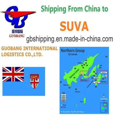 Guobang Ltd. ofrece servicios de envío aéreo rápidos y asequibles desde a Suva con corretaje de aduanas