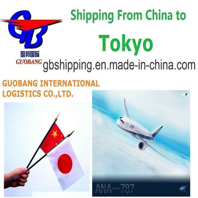 Servicios de transporte marítimo de mercancías por aire LCL FCL