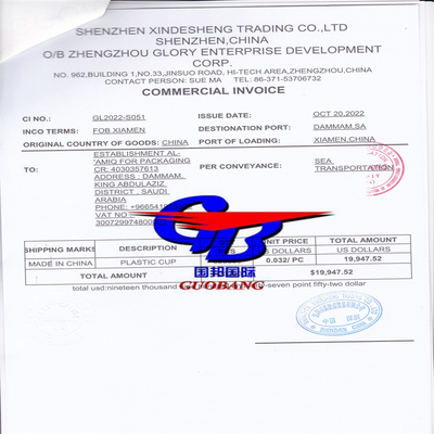 CIQ Certificación de Origen Fumigation Ccpit Co Ofrecer competitivo el mejor servicio Nuestro objetivo es ahorrar costos para usted