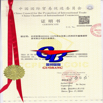 CIQ Certificación de Origen Fumigation Ccpit Co Ofrecer competitivo el mejor servicio Nuestro objetivo es ahorrar costos para usted