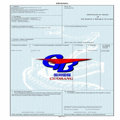 CIQ Certificación de Origen Fumigation Ccpit Co Ofrecer competitivo el mejor servicio Nuestro objetivo es ahorrar costos para usted