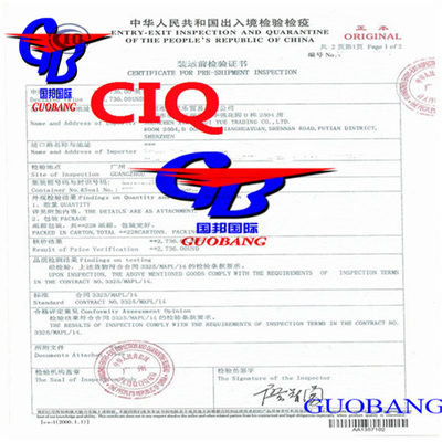 Inspección de Mercancías Asequible en / Factura Verificada por Ccpit Ventaja de Oferta Competitiva Mejor Servicio 5 Días Garantizados