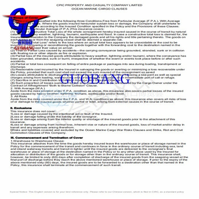 Servicio de envío de la empresa de transporte líder Guobang para envíos de mensajería con seguro para cargas