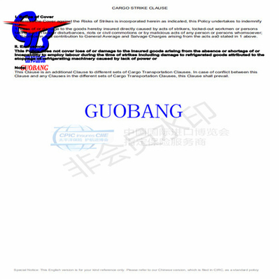 Servicio de envío de la empresa de transporte líder Guobang para envíos de mensajería con seguro para cargas