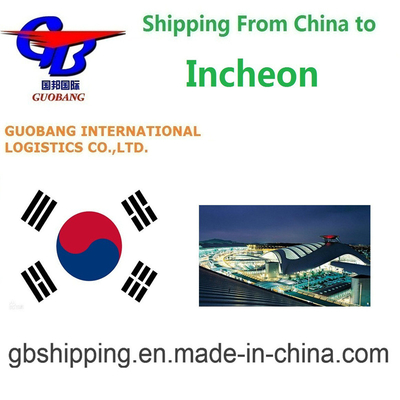 Servicios de transporte aéreo de FCL 20GP desde a Incheon Servicio de aviación internacional