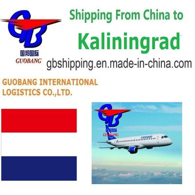 Transporte por camión de los proveedores a los puertos/almacenes Soluciones de transporte aéreo de Kaliningrad a Guobang Ltd.