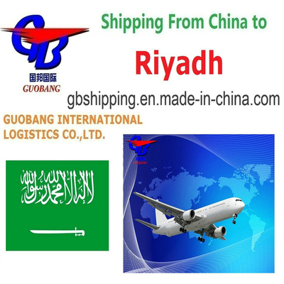 Transporte marítimo de EMC desde/hacia Riad, Arabia Saudita, con despacho de aduanas y corretaje aduanero