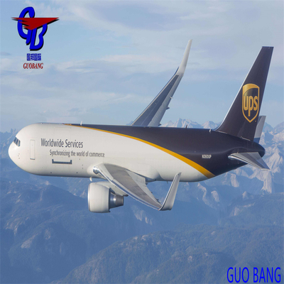 Servicio de despacho de aduanas Servicio de carga aérea desde México a México Reserva de parada única-correduría aduanera-despacho de aduanas-correduría aduanera