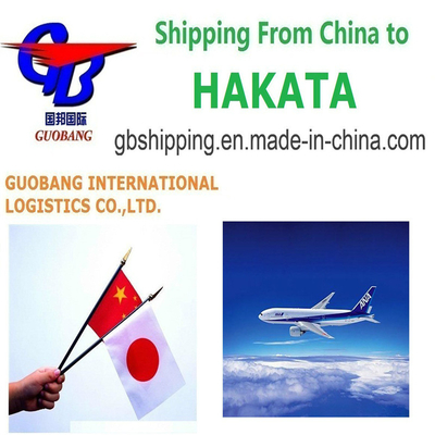 Servicios de envío aéreo desde Hakata a Japón Servicio de parada única Reserva de recogida de aduanas a bordo