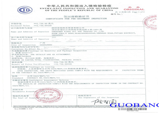 Certificado de Origen del TLC Internacional China-Corea