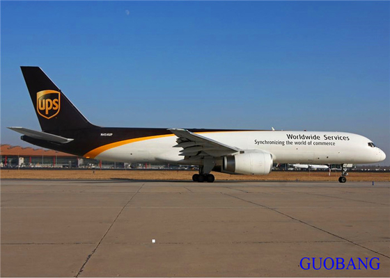 El servicio de mensajería exprés más económico desde China a países de todo el mundo por DHL/Fedex/UPS/TNT