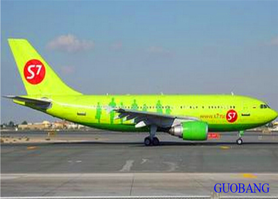 Carga aérea Guobang Envío de China a Alemania