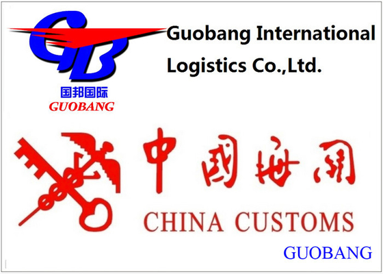 Despachos aduaneros internacionales de SGS China