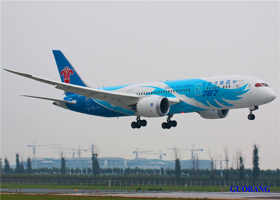 El servicio de carga aérea más competitivo de Guangzhou a los países de Oriente Medio