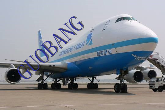 Carga aérea internacional desde China a Pakistán