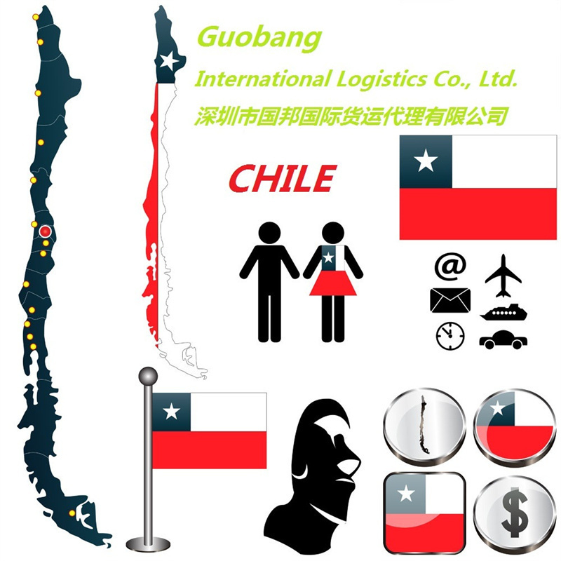 Servicio de una sola parada Reserva-recogida-despacho de aduanas-a bordo Suministro total 500teu/mes a Chile Transporte marítimo Air Express