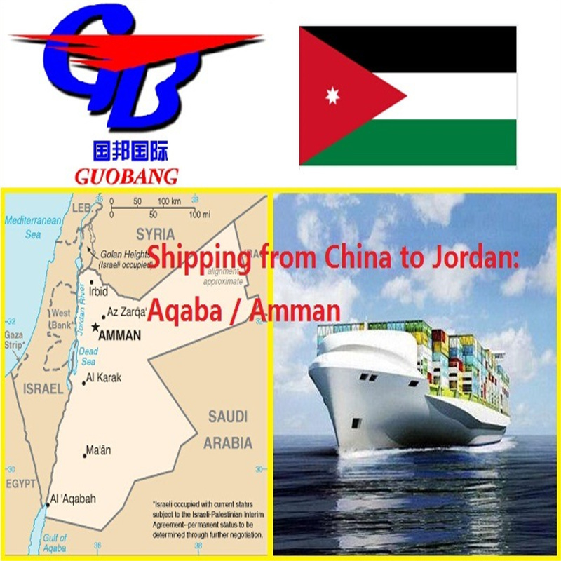 Guobang es la principal empresa naviera que realiza envíos desde Jordania AQABA / AMMAN CIQ/CO/FORM A/SOSA/CCPIT VERIFICADO