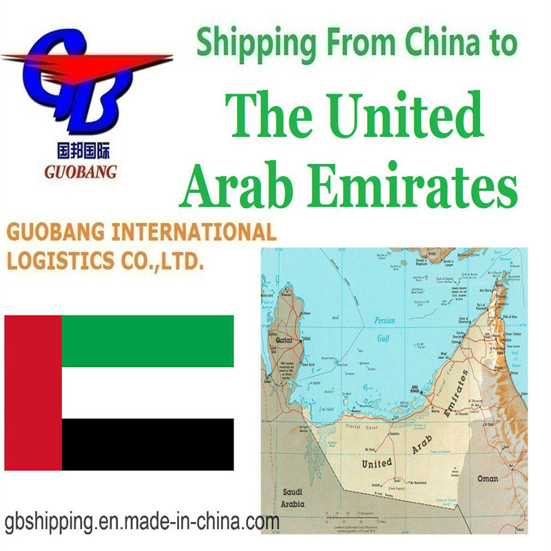Guobang International Logistics Co. Su mejor opción para los servicios de envío de los EE.UU.