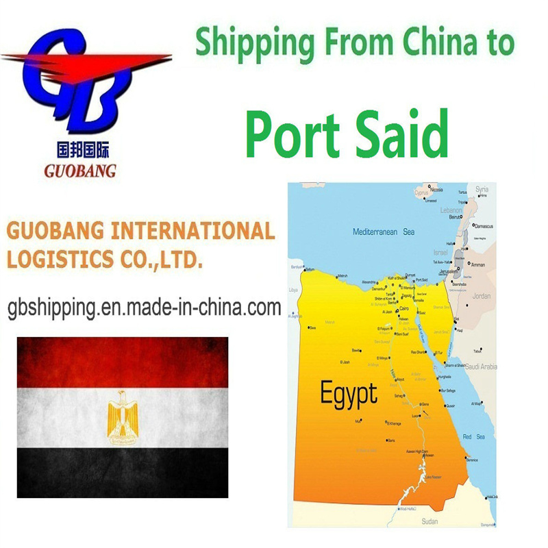 Mejores servicios de envío desde a Puerto Said Personalización dentro de Guobang Ltd. Ltd.