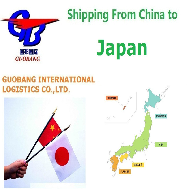 Servicio de patinete electrónico inteligente LED de 2 ruedas desde Shenzhen a Japón con Guobang Shipping - Asia para producto