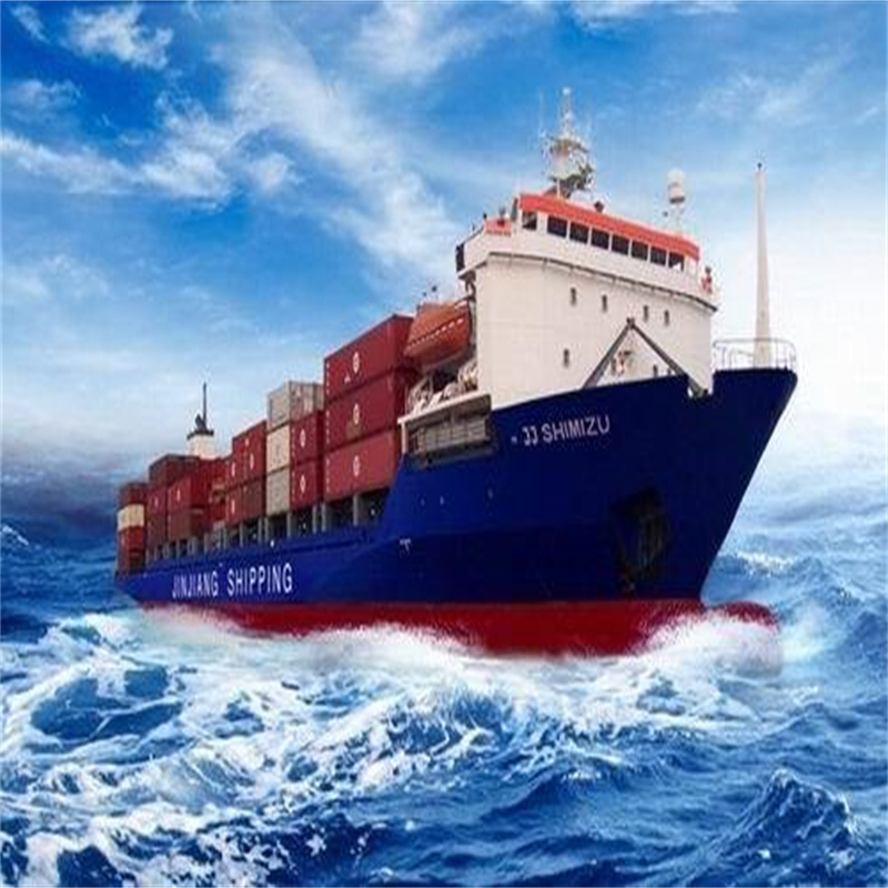 Guobang Ltd. ofrece transporte de mercancías desde los proveedores hasta el puerto/almacén, y proporciona transporte marítimo sin problemas a Australia o Nueva Zelanda.