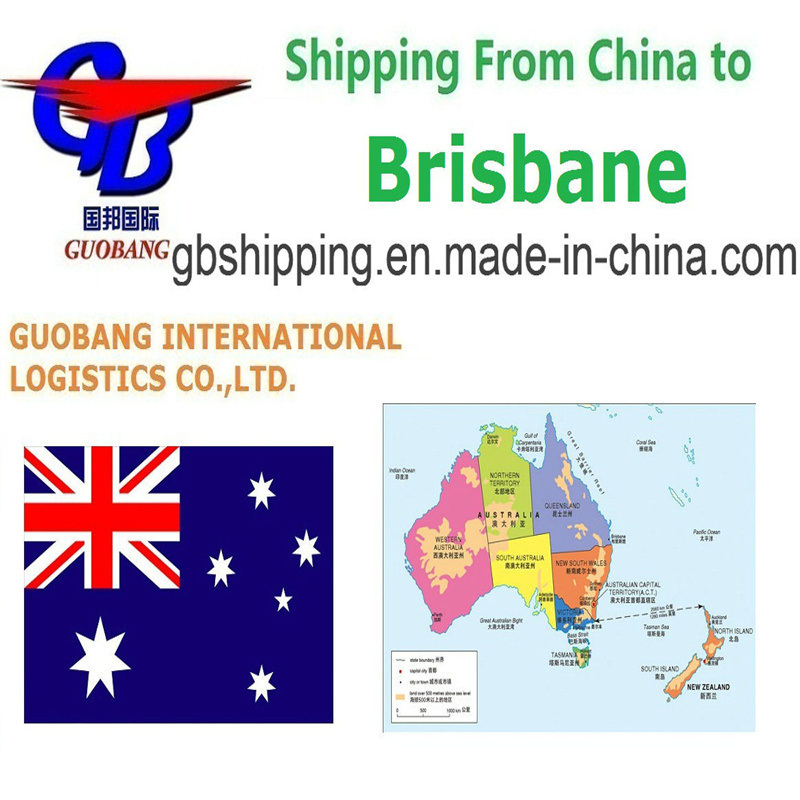 Servicios de transporte aéreo desde Brisbane a Guobang International Logistics Co. Proporciona el servicio adicional CIQ